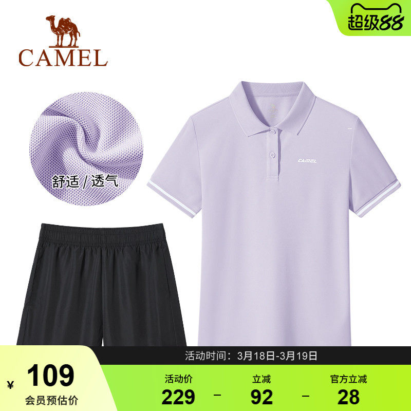 骆驼运动套装女2026夏季新款宽松速干poloT恤跑步训练短裤两件套