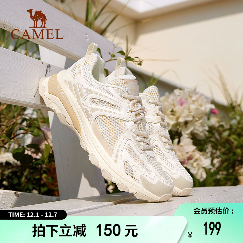 骆驼防滑缓震女士休闲运动鞋