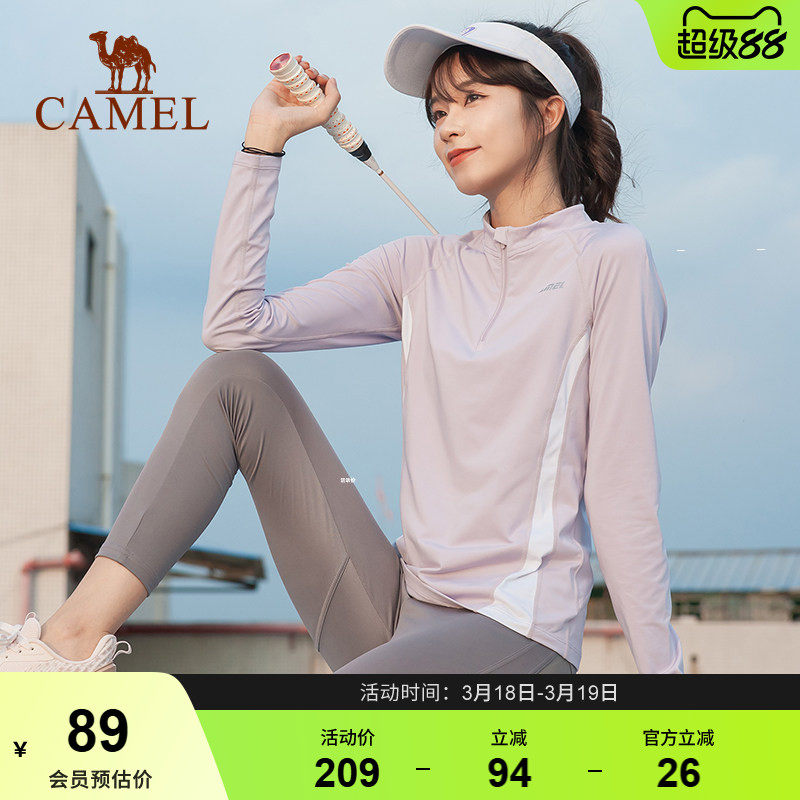 骆驼速干跑步上衣女 短袖防晒健身瑜伽显瘦羽毛球网球运动T恤长袖
