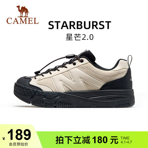 骆驼板鞋女2025秋季新款防风防泼男鞋止滑抓地舒适百搭休闲鞋男