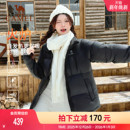 骆驼羽绒服男女石墨烯自发热秋冬新款 加绒保暖加厚运动外套面包服