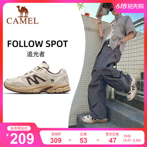 骆驼慢跑鞋网面透气复古休闲鞋