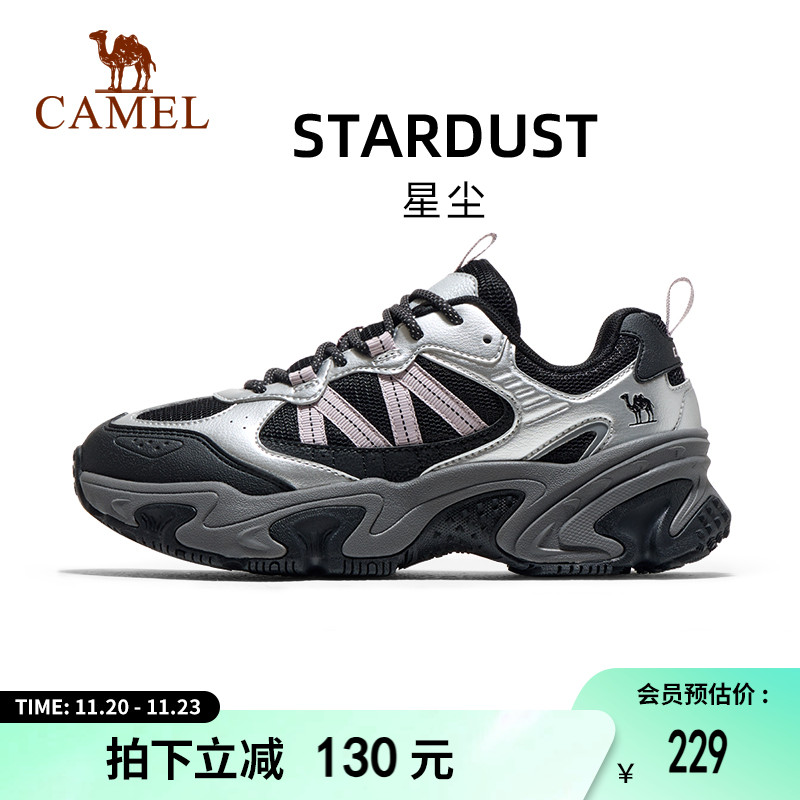 骆驼复古老爹鞋黑银厚底增高透气