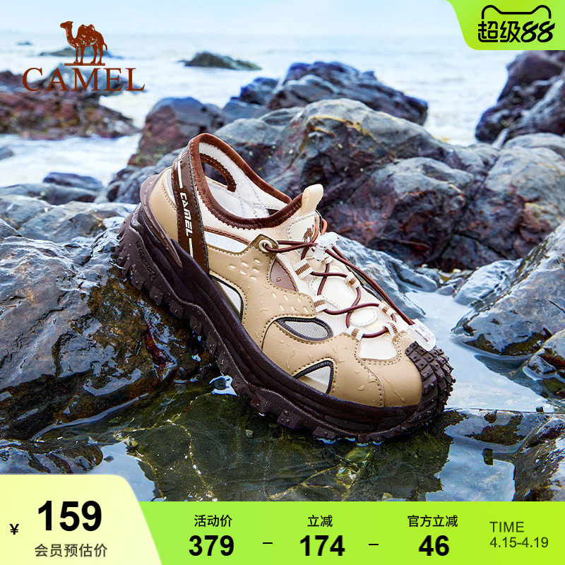 骆驼沙滩凉鞋户外厚底防滑溯溪鞋涉水鞋舒适休闲透气运动凉鞋男女