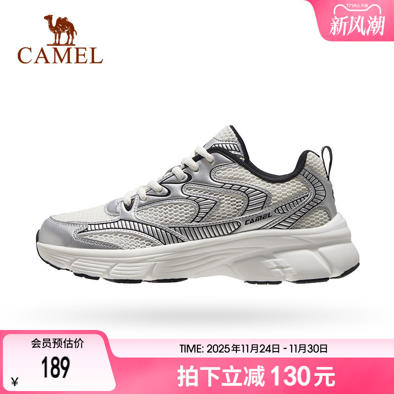 骆驼老爹鞋女士透气增高