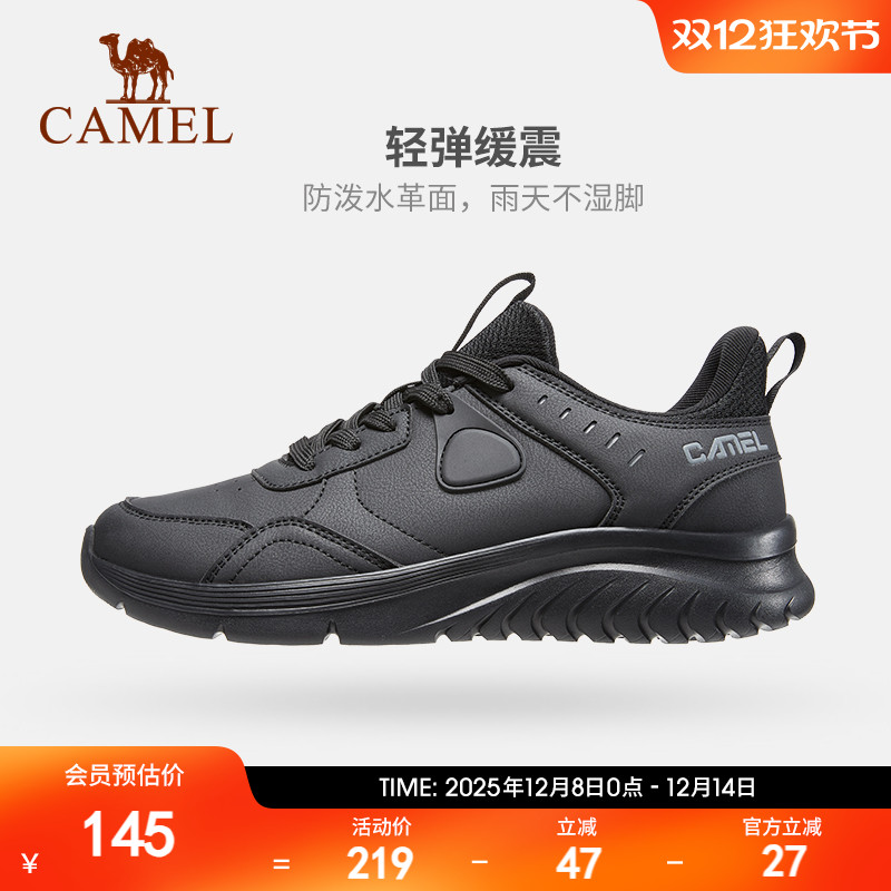 Ь2025ﶬƤˮ˶Ь˶Ь 138.43Ԫ(88VIP 95)