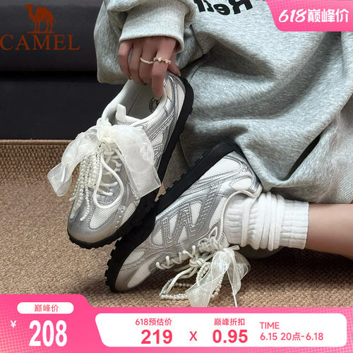 骆驼薄底鞋流光系带女复古德训鞋