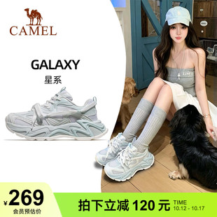 王俊凯同款骆驼老爹鞋星系女款运动鞋新款蓝色女鞋百搭厚底小白鞋