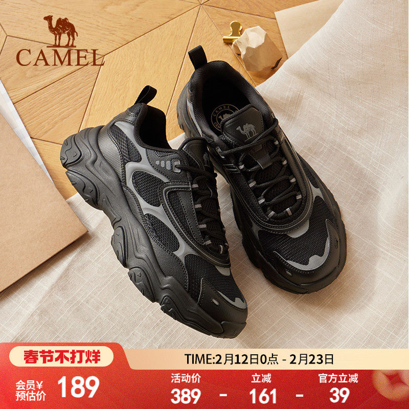 骆驼老爹鞋男2026春季新款复古防滑厚底增高百搭舒适休闲运动鞋