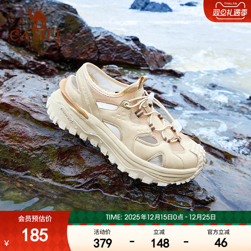 骆驼沙滩凉鞋户外厚底防滑溯溪鞋涉水鞋舒适休闲透气运动凉鞋男女