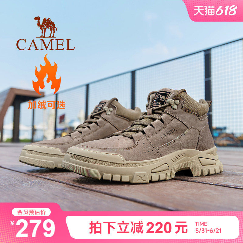骆驼工装靴情侣款户外冬季加绒保暖高帮棉鞋复古美式经典马丁靴男