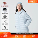 户外轻薄时尚 2025新款 连帽保暖男女外套7002 骆驼轻羽羽绒服