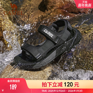 透气舒适防滑抓地休闲百搭凉鞋 骆驼沙滩凉鞋 新款 2024春季 男女 男士