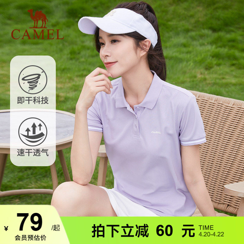 骆驼polo衫女运动T恤 夏季羽毛球网球服透气翻领半袖上衣速干短袖