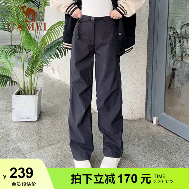 [迪丽热巴同款]骆驼户外冲锋裤女防水防风裤秋冬加绒保暖登山裤男