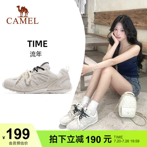 骆驼流年薄底鞋复古休闲运动鞋女