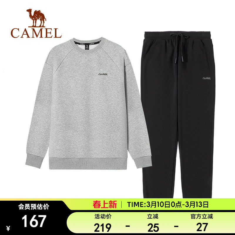 骆驼运动服套装男女情侣款薄款套头衫卫衣长裤卫裤休闲跑步两件套