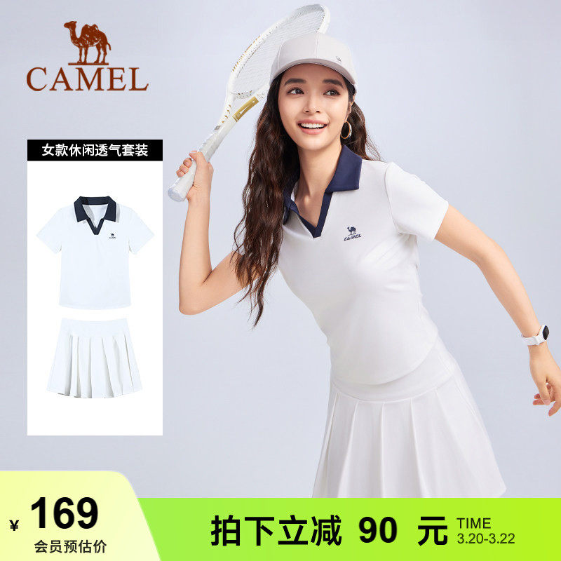 骆驼运动套装女2026春夏季polo衫翻领短袖休闲时尚百搭透气套装