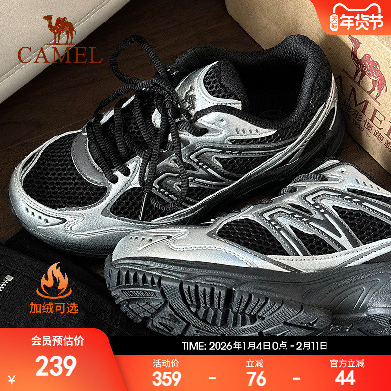 骆驼追寻慢跑鞋新款网面透气运动鞋软底减震黑色复古休闲鞋男女