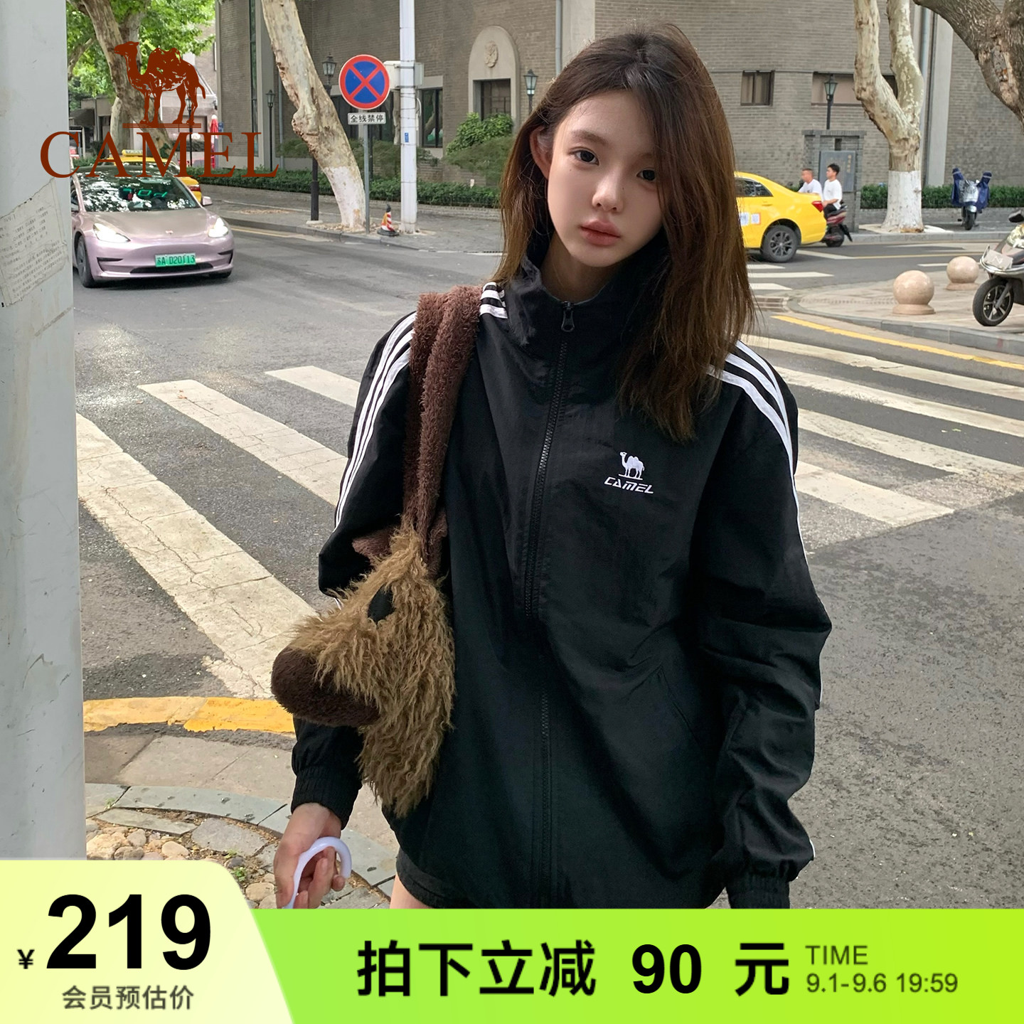 骆驼防晒外套校园风衣防水女春季复古薄款户外骑行休闲运动夹克男图片