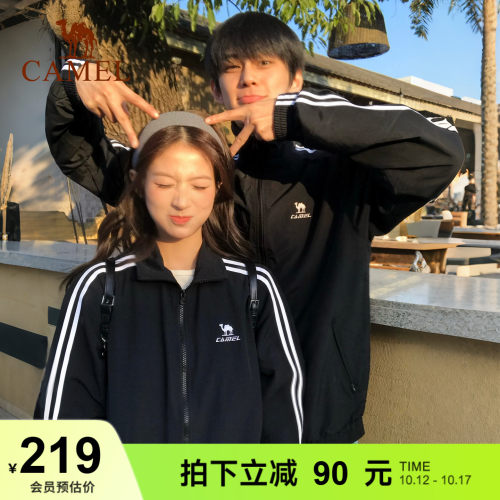 骆驼校园风衣外套防泼水女春季复古薄款户外骑行休闲运动夹克男