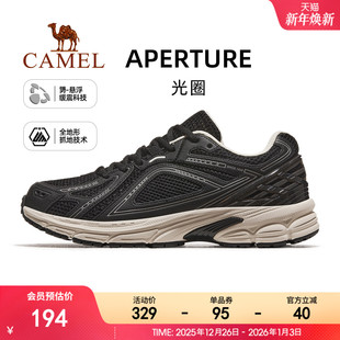 跑步鞋 子女 骆驼运动鞋 鞋 男款 男慢跑鞋 男鞋 新款 男2024春季 光圈