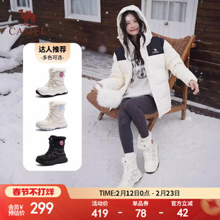 骆驼熔岩雪地靴2025冬季新款东北加厚户外增高防水防寒中筒棉鞋女