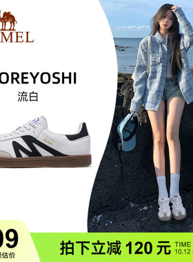 骆驼复古板T头鞋平底小白鞋女