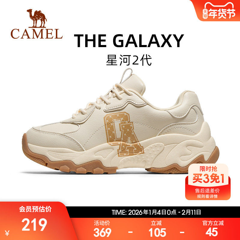 凑单可退 - 线报酷