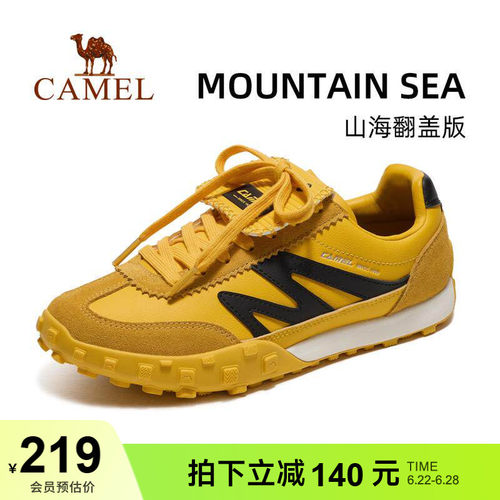 骆驼板鞋女鞋复古德训休闲运动鞋