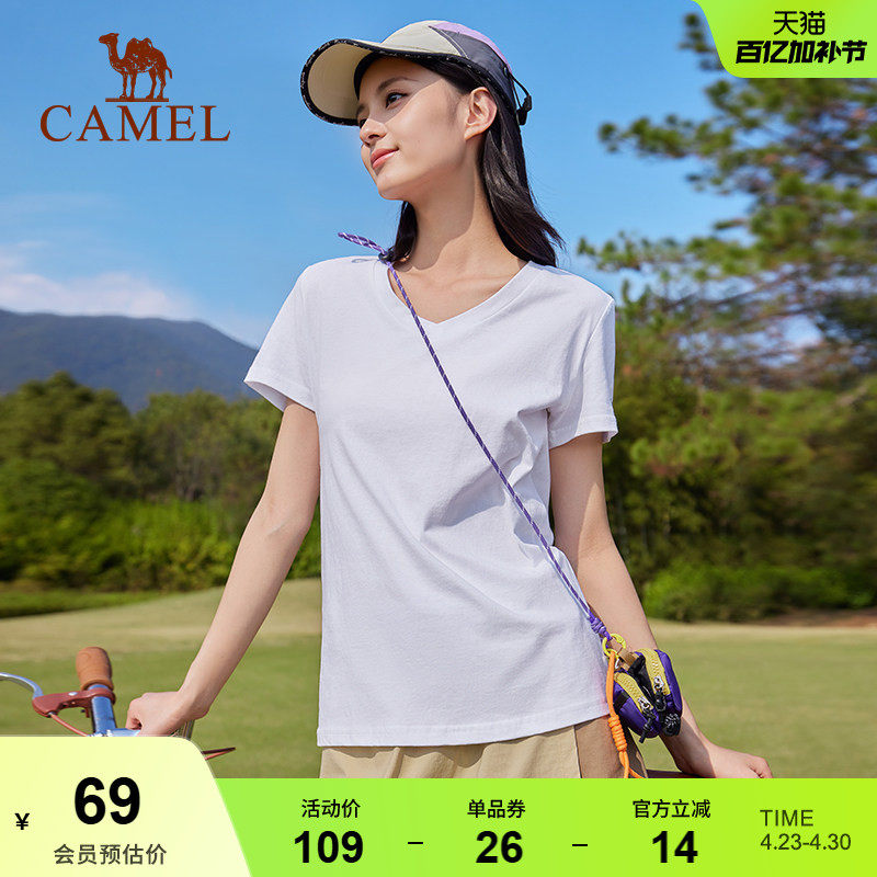 骆驼v领正肩短袖T恤女2026新款打底衫辣妹慵懒风白色纯棉运动上衣