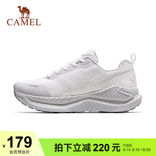 骆驼跑步鞋舒适减震防滑慢跑鞋