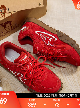 骆驼山川板鞋女2026新款红色百搭复古休闲鞋防滑舒适运动鞋德训鞋