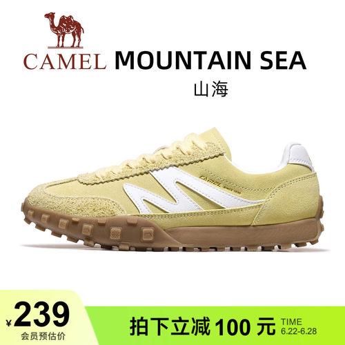 骆驼山海德训鞋板鞋百搭舒适