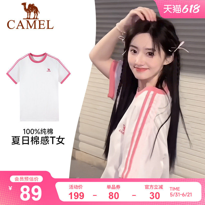 骆驼T恤女绵柔T神100%纯棉夏季圆领复古美式宽松运动休闲上衣短