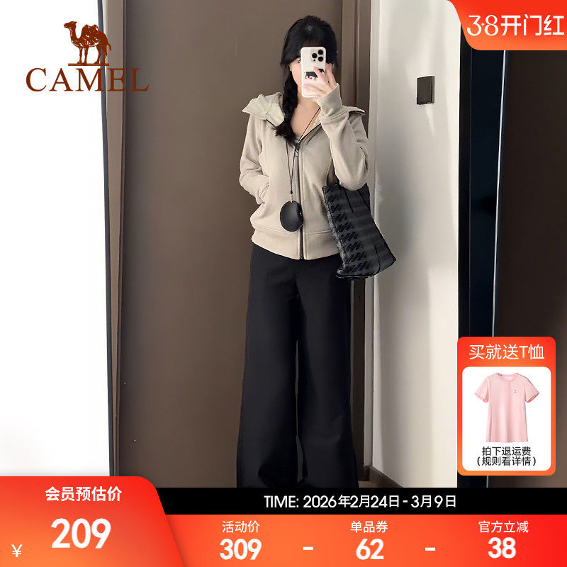 骆驼小蛮腰外套女士加绒收腰显瘦连帽卫衣开衫保暖上衣跑步运动服