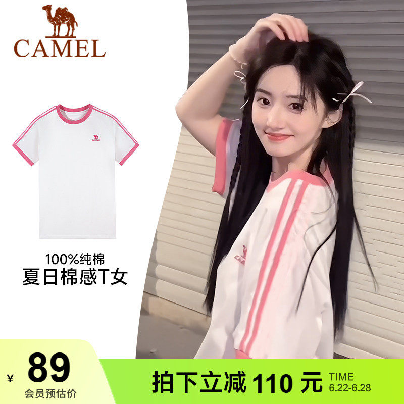 骆驼T恤女绵柔T神100%纯棉夏季圆领复古美式宽松运动休闲上衣短袖
