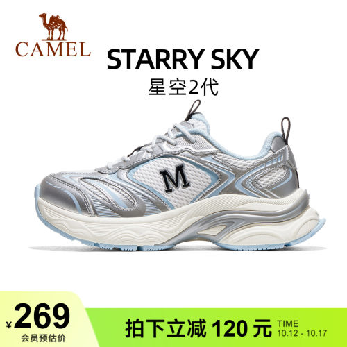 骆驼老爹鞋星空新款复古休闲鞋