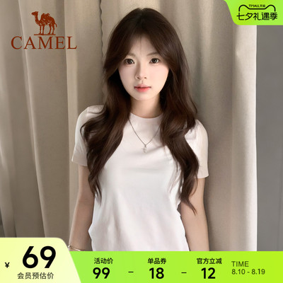 骆驼棉美式基础款女打底上衣