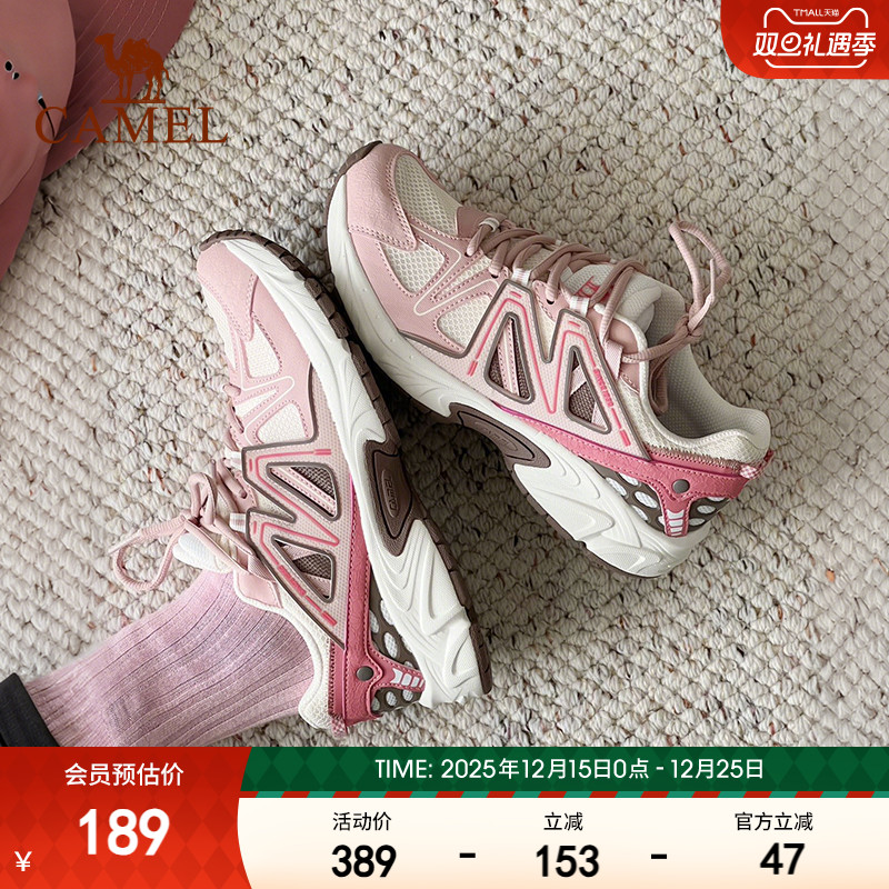 骆驼漫延慢跑鞋女夏新款复古跑鞋透气回弹减震抓地耐磨休闲运动鞋