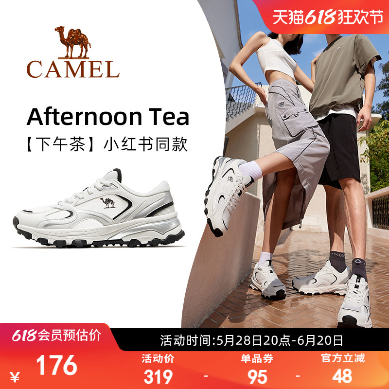 追溯运动鞋骆驼休闲慢跑鞋女士