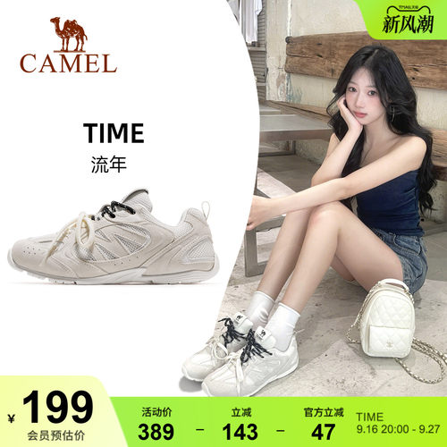 骆驼流年薄底鞋复古休闲运动鞋女