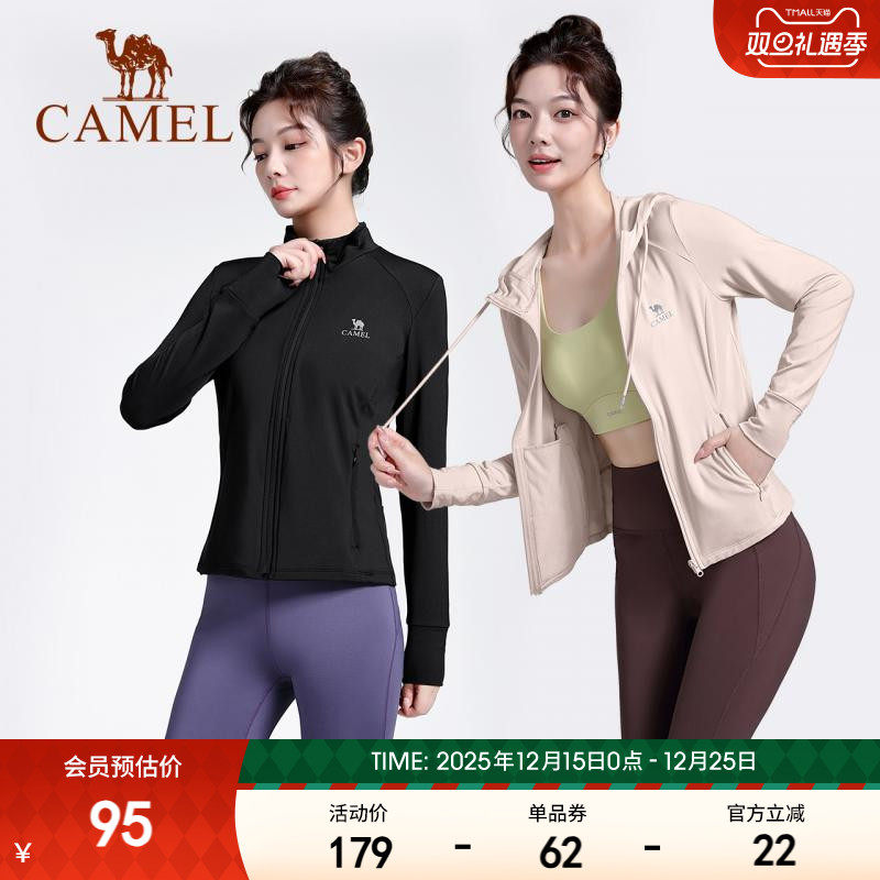 骆驼瑜伽外套女秋季薄绒保暖修身连帽拉链外穿运动上衣黑色户外服