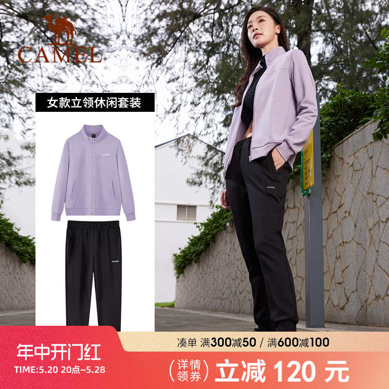 骆驼运动服套装女秋冬季瑜伽服户外专业晨跑服高级感休闲服健身服