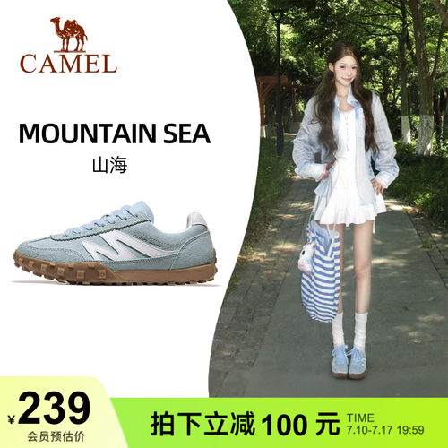 骆驼山海德训鞋搭休闲板鞋女鞋