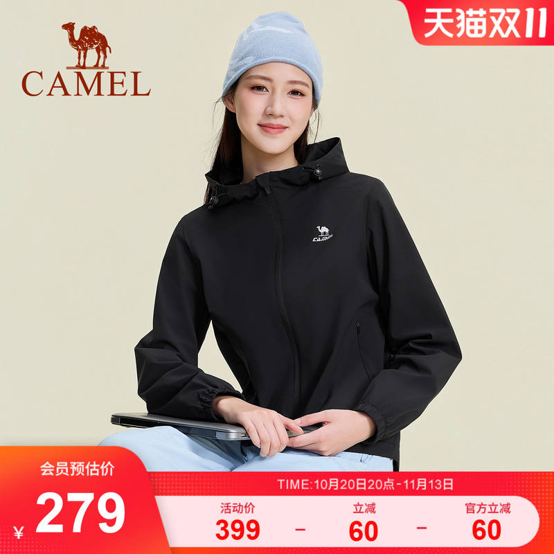 骆驼女士运动软壳外套防风防水加绒登山徒步夹克 111元 - 86线报