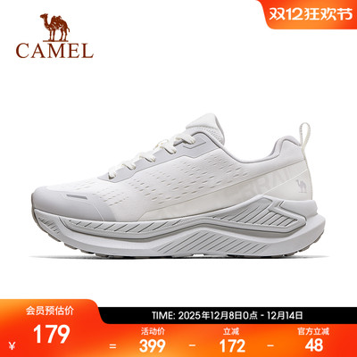 骆驼减震男士跑步鞋跳绳