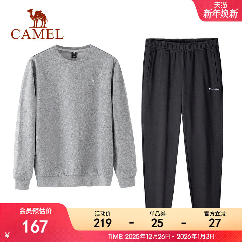 骆驼运动套装男圆领卫衣卫裤两件套跑步套头衫休闲百搭运动服女
