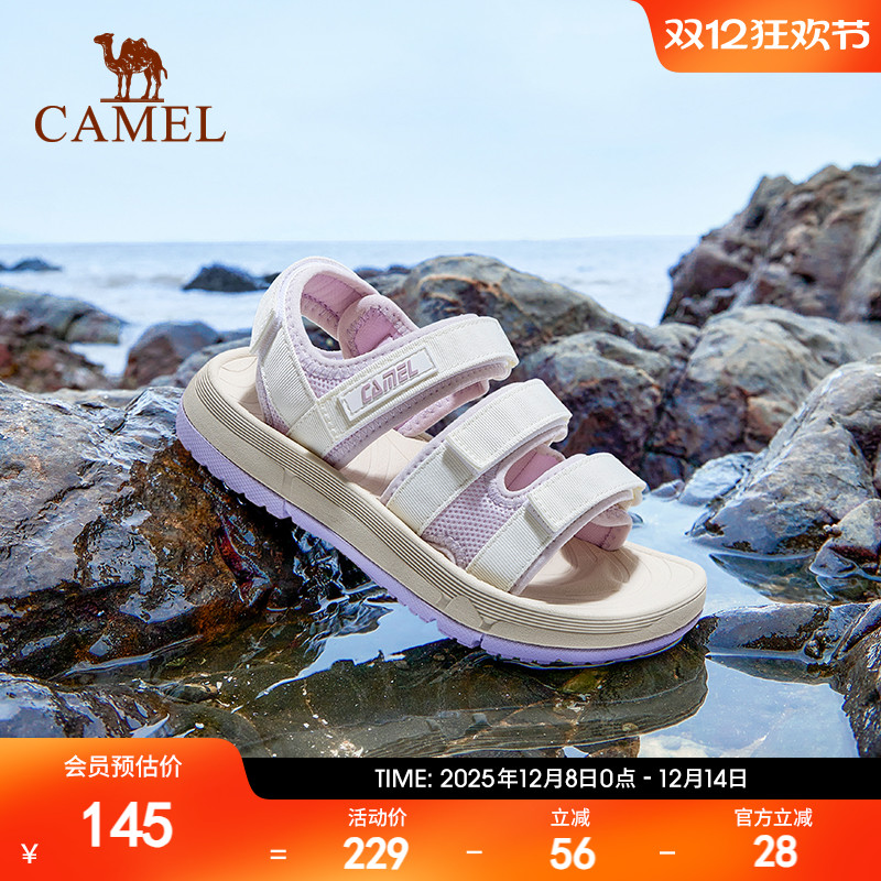 骆驼凉鞋轻便防滑回弹舒适休闲