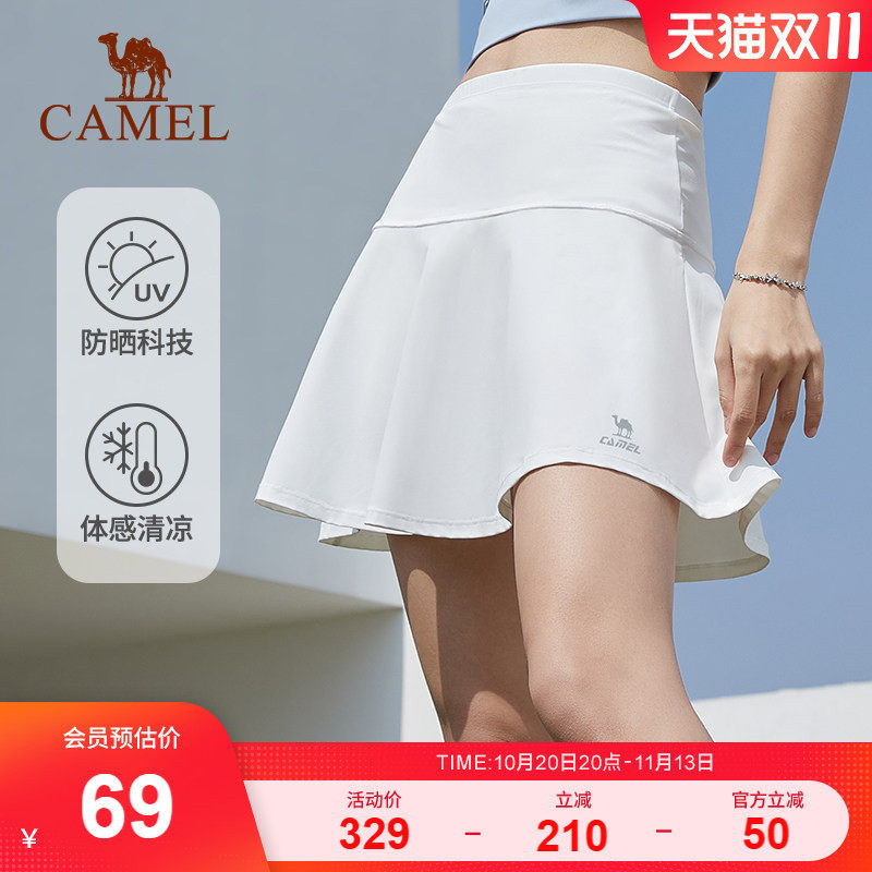 骆驼运动短裙女春夏季新款梭织速干透气跑步休闲百褶裙防走光裙裤